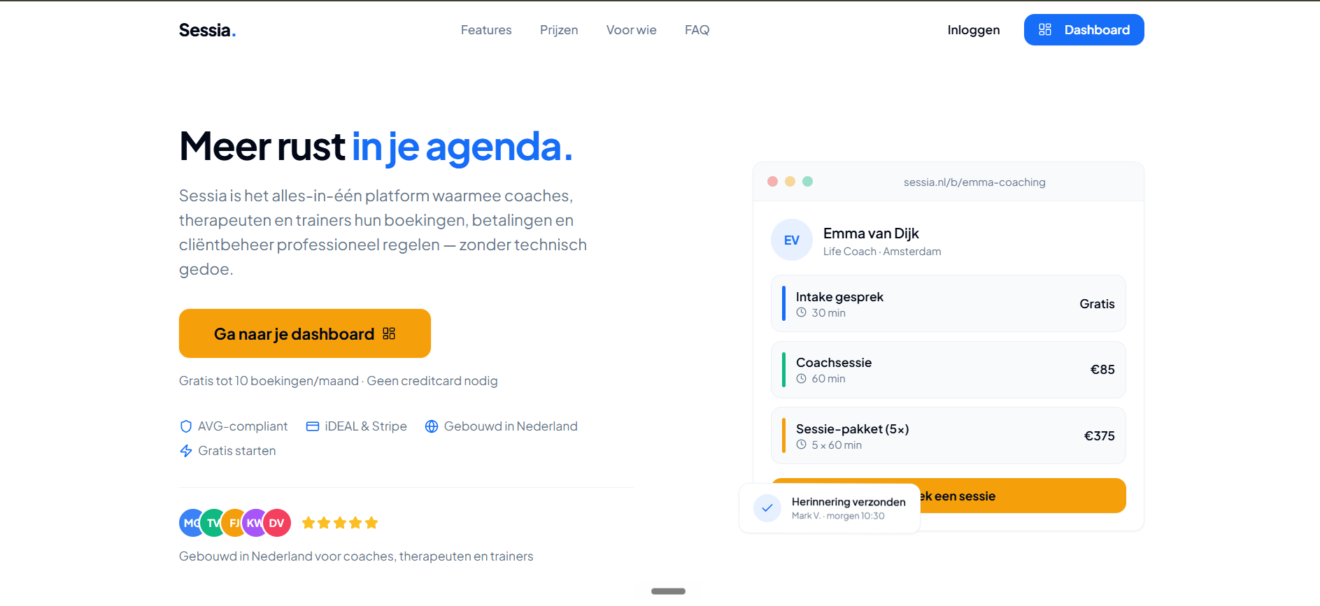 Sessia.nl, preview